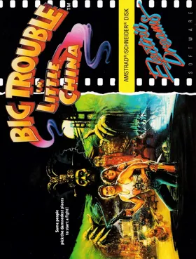 Big Trouble In Little China (UK) (1987) (Trainer) box cover front